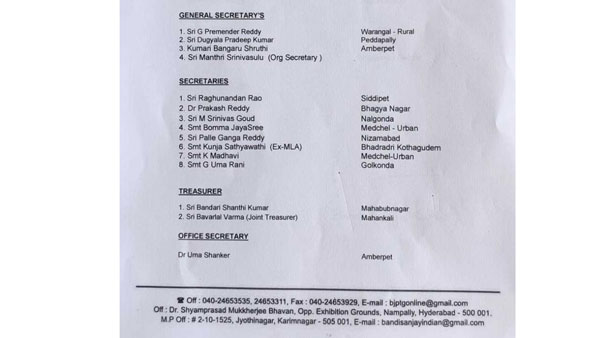 ప్రధాన కార్యదర్శులుగా..