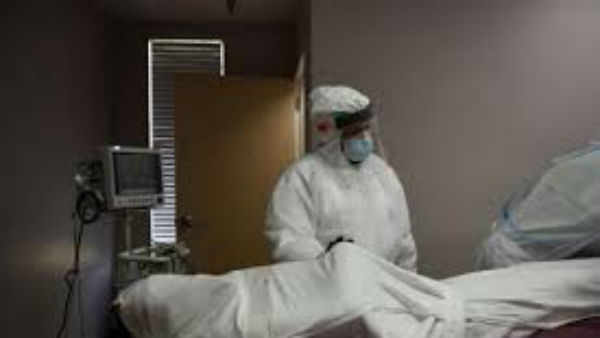  రోలర్ కోస్టర్‌లా