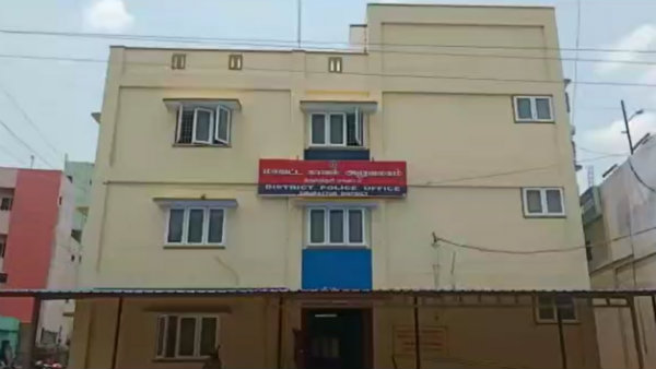 ఐలవ్ యూ బంగారం ఐలవ్ యూ బంగారం