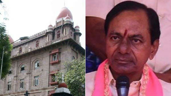 రాయితీకే భూములు పొందిన ప్రైవేట్ ఆస్పత్రులు ప్రభుత్వ షరతులు బేఖాతరు 