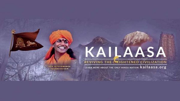 రిజర్వ్ బ్యాంక్ ఆఫ్ కైలాసా రిజర్వ్ బ్యాంక్ ఆఫ్ కైలాసా