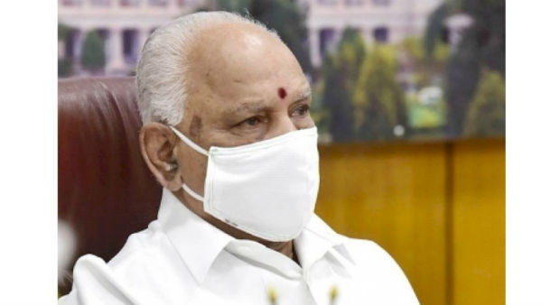 సీఎంకు పాజిటివ్