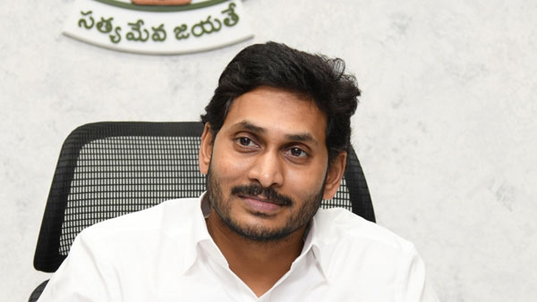 రాష్ట్ర వ్యాప్తంగా పరీక్షల్లో స్వావలంబన సాధించామన్న జగన్