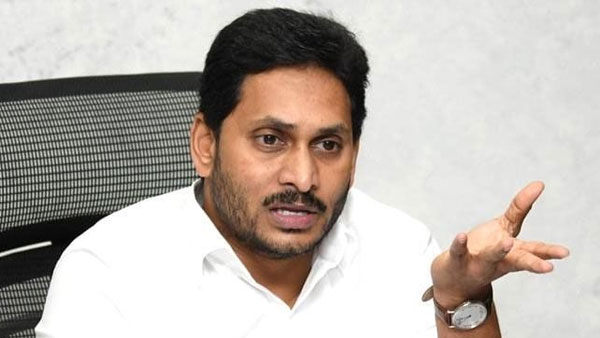 ఏపీ వ్యాప్తంగా నీటి కమిటీలు రద్దు..