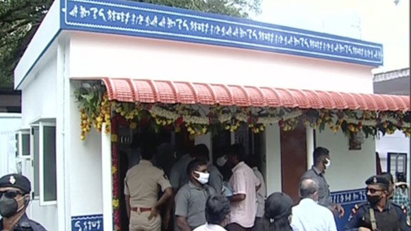 అతితక్కువ ఖర్చుతో అన్ని వసతులతో మోడల్ హౌస్ నిర్మాణం