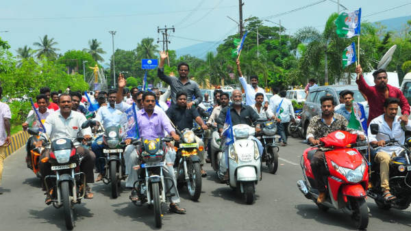 అందరూ భవిష్యత్తు కోసమే...
