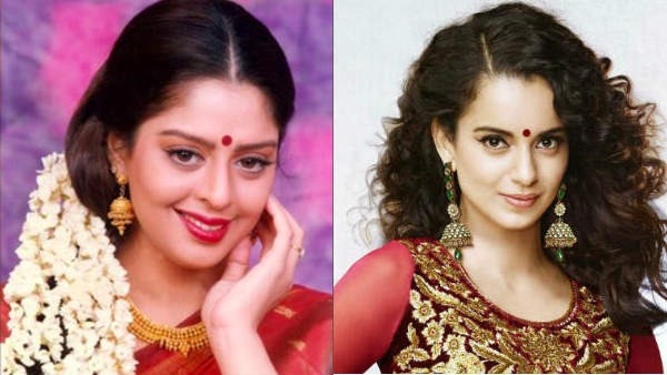 నగ్మా ఎంట్రీతో కలకలం నగ్మా ఎంట్రీతో కలకలం