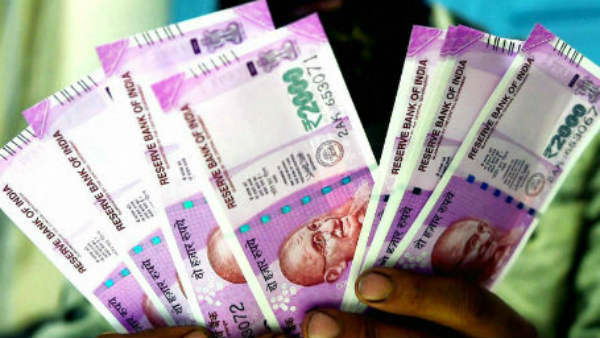 అవతార్ యాప్‌తో...