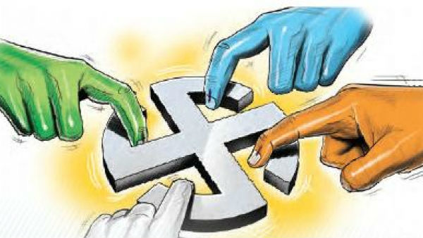  సెంటిమెంట్‌కు మంగళం..