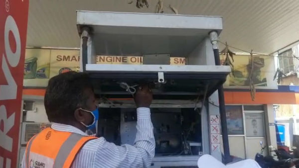 పెట్రోల్ బంకుల మోసాలు.. పెట్రోల్ బంకుల మోసాలు..