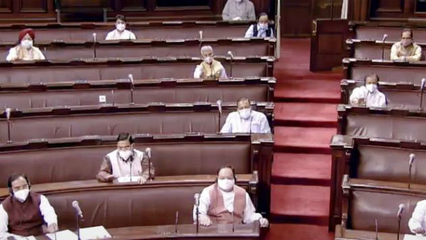 ఆ 7 బిల్లులు ఇవే..