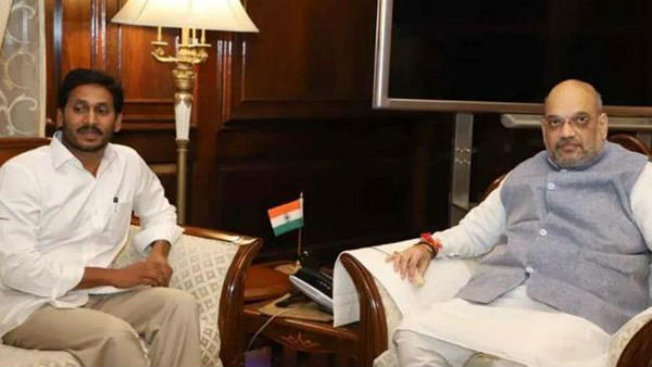 ఏం మాట్లాడారంటే..