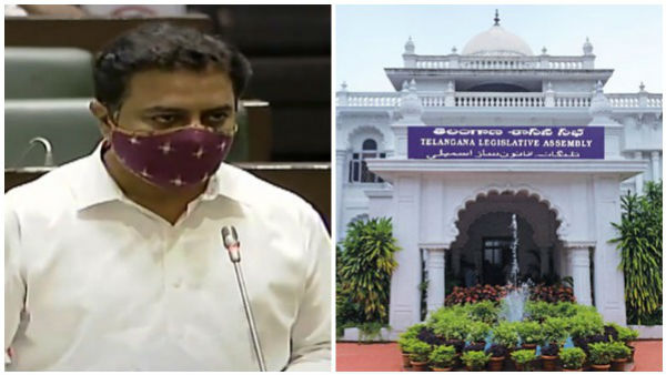 పద ప్రయోగంలో ఏమాత్రం తడబడని కేటీఆర్.. ప్రశంసలందుకుంటున్న మంత్రి ప్రసంగం..