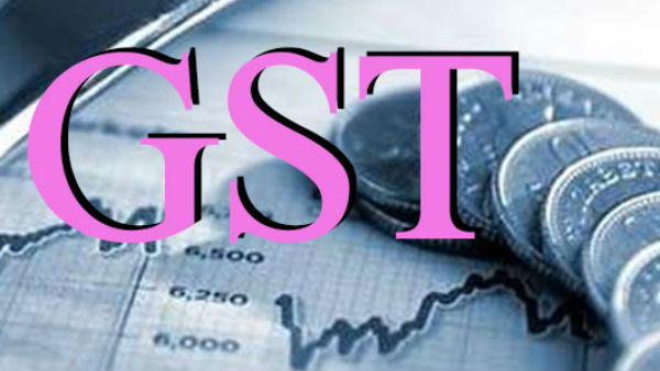 అత్యధికంగా మహారాష్ట్రకు జీఎస్టీ బకాయి..