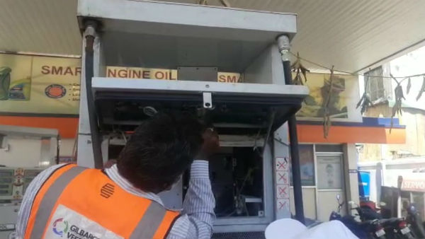 మీటర్లలో చిప్లు అమర్చి మోసాలు... మీటర్లలో చిప్లు అమర్చి మోసాలు...