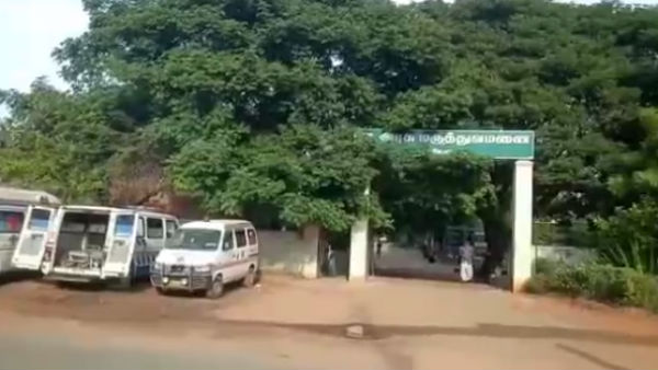  ఏ నిమిషానికి ఏమి జరుగునో !