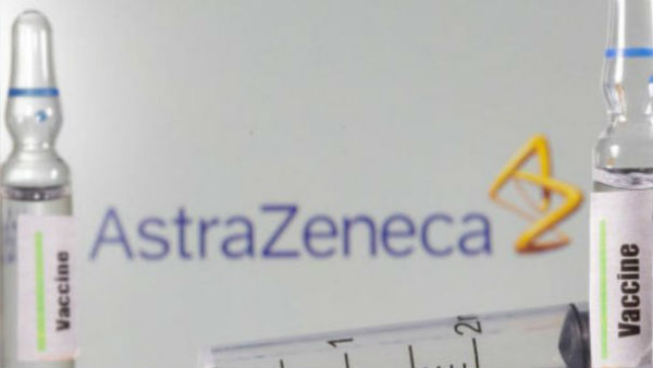 ఇండియాలోనూ ట్రయల్స్ నిలిపివేత.. ఇండియాలోనూ ట్రయల్స్ నిలిపివేత..