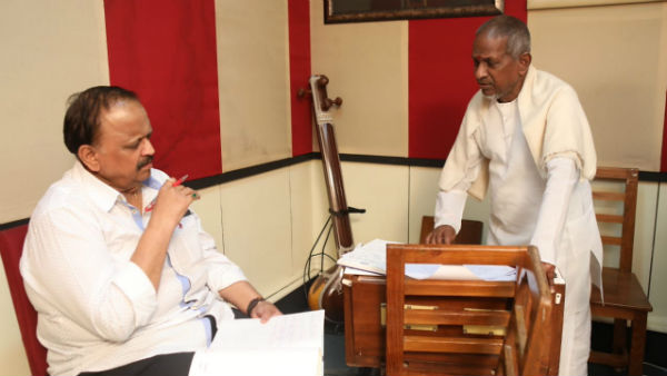 ఇళయరాజ వీడియో వైరల్..