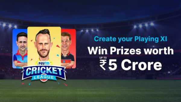 మీ డబ్బులు సేఫ్..