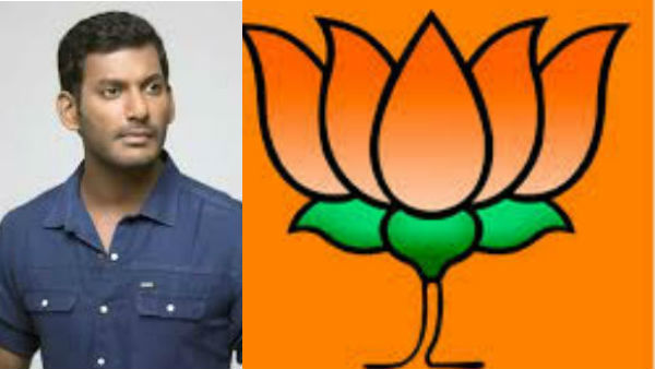 నా దారి రహదారి అంటున్న బీజేపీ, విశాల్ నా దారి రహదారి అంటున్న బీజేపీ, విశాల్