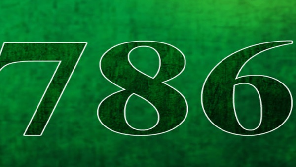 చేతిమీద 786 టాటూస్ చేతిమీద 786 టాటూస్