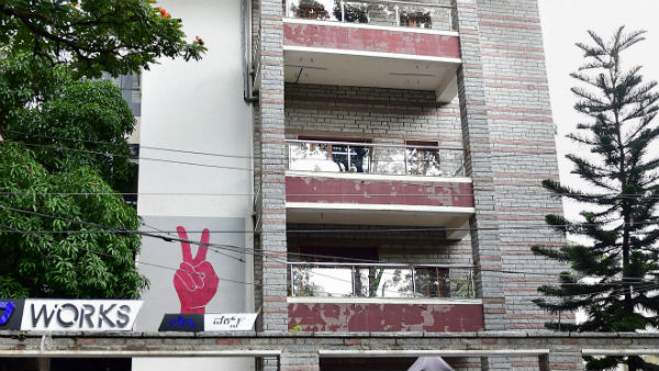  భారత్‌లో ఆమ్నెస్టీ కార్యకలాపాలు..