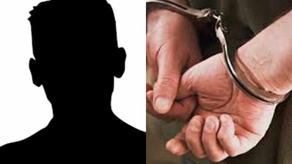 ఇలా బయటపడింది....