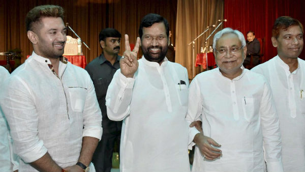 Key decision to be taken by LJP Chief Chirag paswan, likely to contest alone in upcoming Bihar polls Key decision to be taken by LJP Chief Chirag paswan, likely to contest alone in upcoming Bihar polls