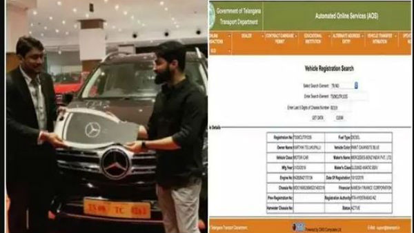 బెంజి కారు ఎవరికీ గిప్ట్ ఇవ్వలేదు.. బెంజి కారు ఎవరికీ గిప్ట్ ఇవ్వలేదు..