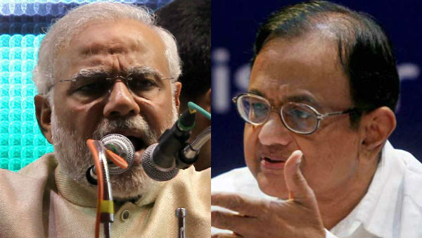 కనీస మద్దతు ధర ప్రస్తావన ఎక్కడ... కనీస మద్దతు ధర ప్రస్తావన ఎక్కడ...