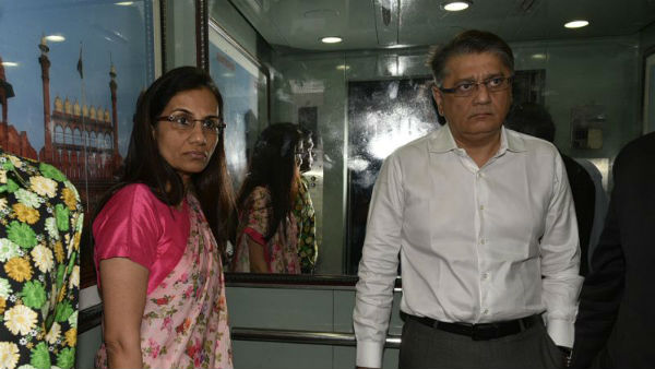 కొచ్చర్పై వేటు... కోర్టులో చుక్కెదురు.. కొచ్చర్పై వేటు... కోర్టులో చుక్కెదురు..