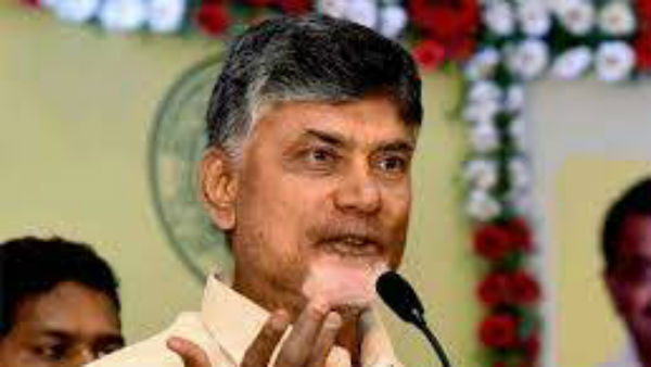  వీడియో కాన్ఫరెన్స్ లో చంద్రబాబు ఎమోషనల్ 