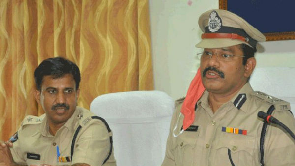  ఛలో అమలాపురానికి అనుమతుల్లేవ్ .. ఏలూరు రేంజ్ డిఐజి కే వి మోహన్ రావు