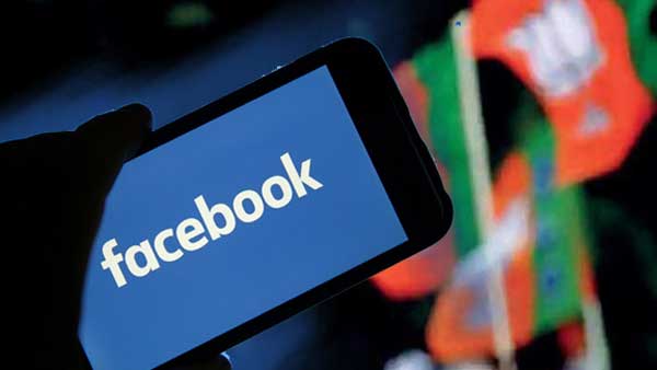 మరోసారి సమావేశం...? మరోసారి సమావేశం...?