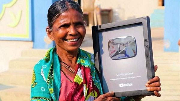 యూట్యూబ్ నుంచి గంగవ్వకు గోల్డ్ ప్లే బటన్