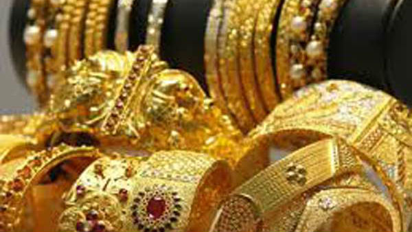 a man and bank employees fraud with fake golad loans a man and bank employees fraud with fake golad loans