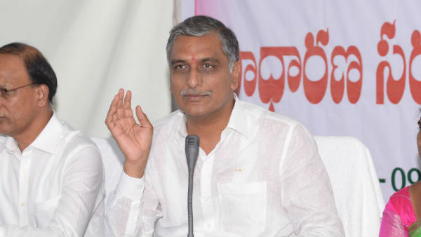 మీటర్లు కావాలా..?