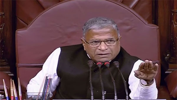 Opposition parties move no-confidence motion against RS deputy chairman Harivansh Singh Opposition parties move no-confidence motion against RS deputy chairman Harivansh Singh