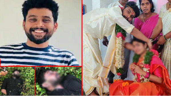 ఏ అనుమానం రాకుండా... ఏ అనుమానం రాకుండా...