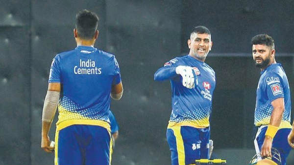 ట్విట్టర్ పేజీ నుంచి ట్విట్టర్ పేజీ నుంచి