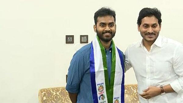 TDP MLA Vasupalli Ganesh met CM Jagan .. as expected !!