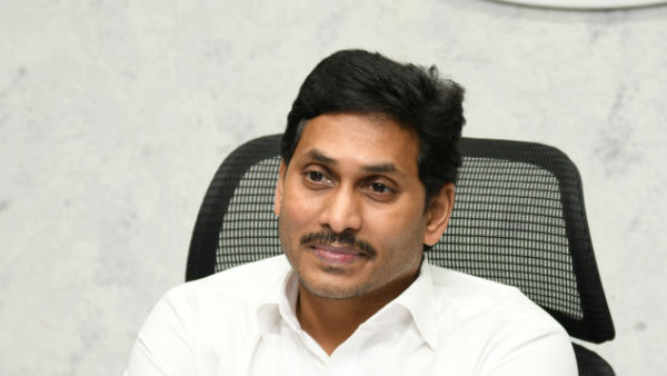 నాలుగు కులాల వారికి కుల ధ్రువీకరణ పత్రం అవసరం లేకుండానే వైయస్సార్ చేయూత పథకం వర్తింపు నాలుగు కులాల వారికి కుల ధ్రువీకరణ పత్రం అవసరం లేకుండానే వైయస్సార్ చేయూత పథకం వర్తింపు