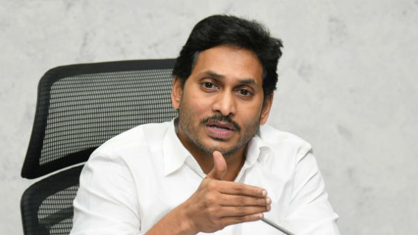 cm jagan will offer clothes to lord venkateswara during brahmotsavam on 23rd cm jagan will offer clothes to lord venkateswara during brahmotsavam on 23rd