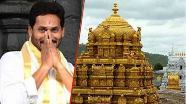  ఈ నేపధ్యంలో తిరుమలలో కట్టుదిట్టమైన భద్రతా ఏర్పాట్లు చేశారు.