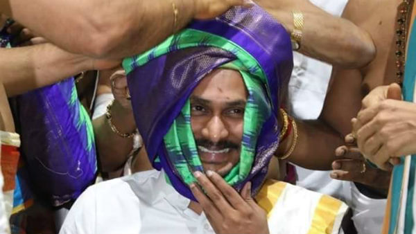 డిక్లరేషన్ నిబంధన ఎత్తేసిన టీటీడీ... డిక్లరేషన్ నిబంధన ఎత్తేసిన టీటీడీ...