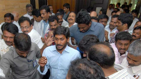 జగన్ ఆస్తుల కేసుతో సహా... జగన్ ఆస్తుల కేసుతో సహా...