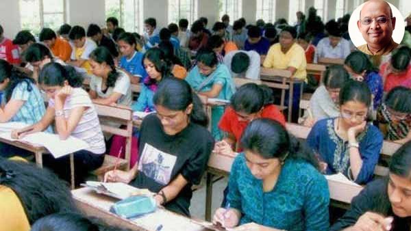 నీట్ పరీక్షకు సవరించిన నిబంధనలు ఇవే..