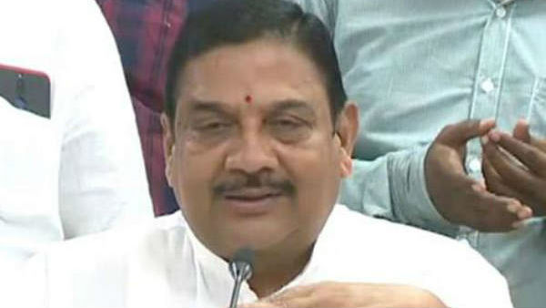 అందరినీ ఇబ్బంది పెట్టి..