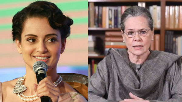  ఇది సోనియా సేన... కంగనా సెటైర్లు