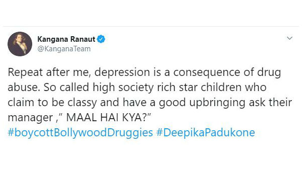 పైకి పెద్ద మనుషులు లోపల మాత్రం.. పైకి పెద్ద మనుషులు లోపల మాత్రం..